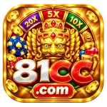 81CC Game Icon