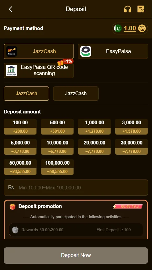 JZ666 Download