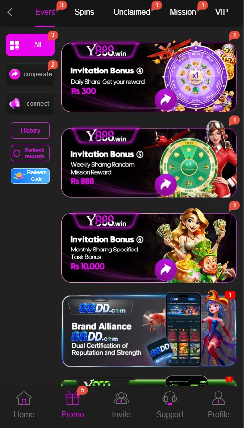Y888 APK