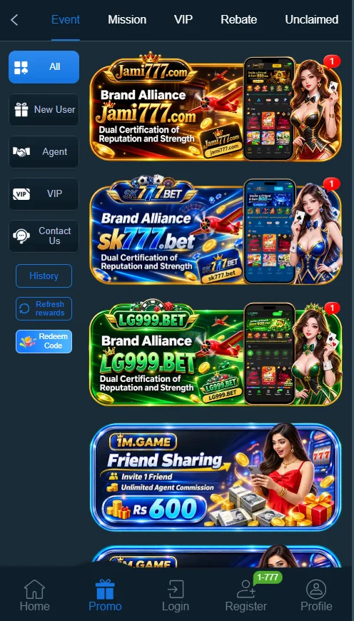 1M APK