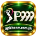 P999 Game Logo