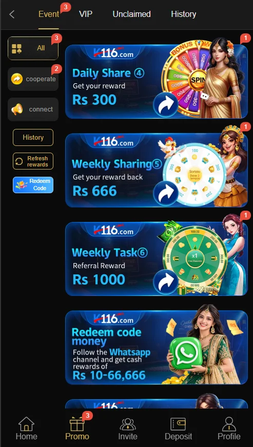 K166 APK