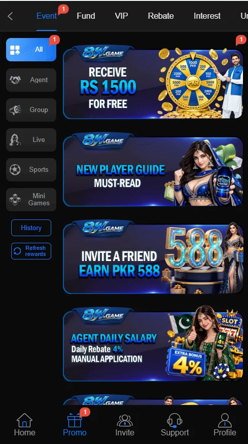 8W APK