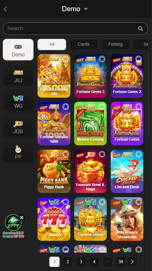 P999 Game