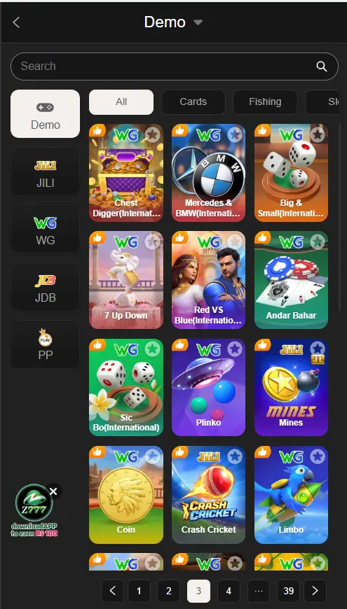 P999 APK